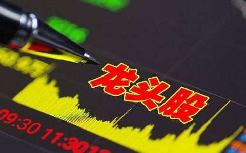 罗纹期货直播